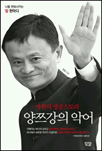 갭 Ǿ