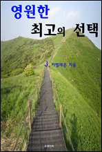 ְ