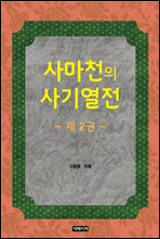 縶õ 2