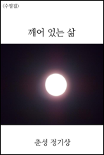 ִ
