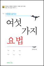 츮