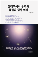 빫 ֿ