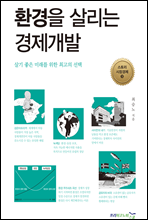 ȯ 츮