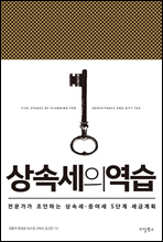 ��Ӽ��� ����