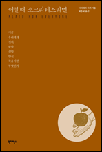 ̷ ũ