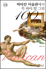 Ƽĭ ̼ 100