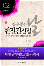 -츮 ˾ƾ () !