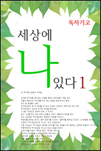 ִ1 (ڱ)