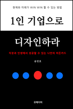 1 ϶ ( λ ִ ī)