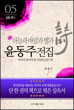 -츮 ˾ƾ !