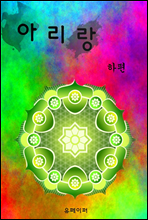Ƹ