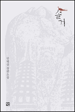 ְ