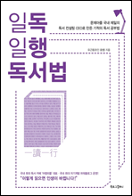 ϵ