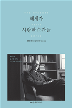켼