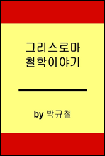  θ ̾߱