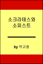 ũ ǽƮ