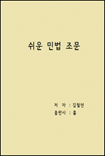 ι