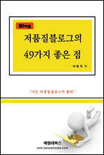 ǰα   49