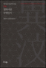 ö̶ ΰ - ̹ ι 04
