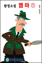 Ž���Ҽ� ����1