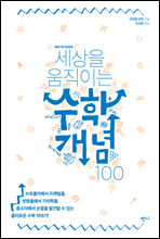 ̴ а100