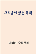  ִ