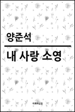   ҿ