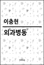 ܰ