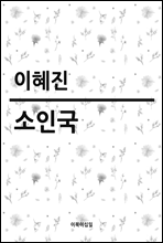 α