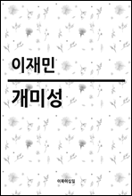 ̼