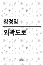 ܰ