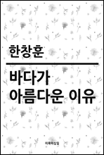 ٴٰ Ƹٿ