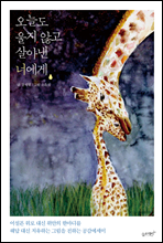 õ ʰ Ƴ ʿ