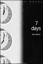 7days
