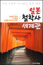 Ϻ öл  (  ٽ д  ö)