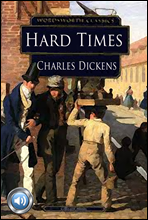 ϵ Ÿӽ (Hard Times) 鼭 д 188