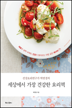 ǰ丮 ڿ ǰ 丮å
