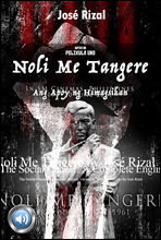  մ ! (The Social Cancer or Noli Me Tangere) 鼭 д   246