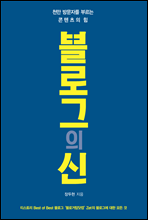 α