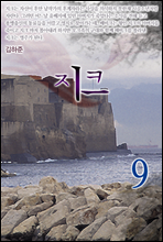 , ڹ 湮ϴ