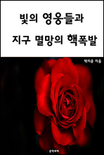 ���� ������� ���� ����� ������