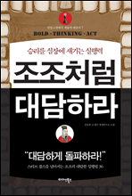 ����ó�� ����϶�