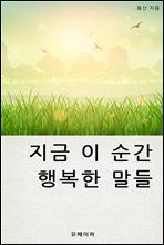 ȿ ִ