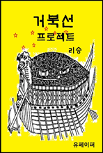 źϼ Ʈ