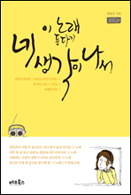 뷡 ٰ