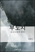 ε
