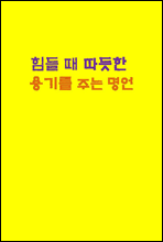 Ȳ ܺ
