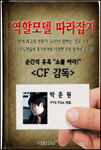 CF(ؿ)