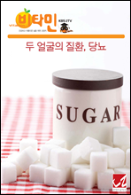ȯ, 索