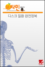 ũ ȯ